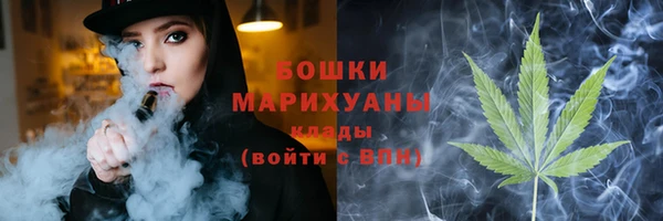 гидропоника Арсеньев