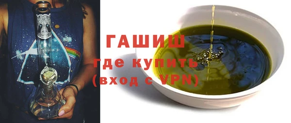 ECSTASY Аркадак
