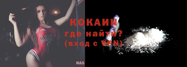 ECSTASY Аркадак