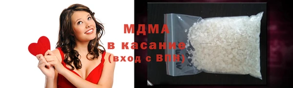 гидропоника Арсеньев