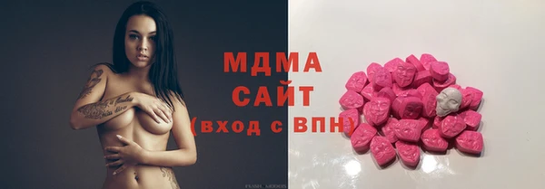 ECSTASY Аркадак