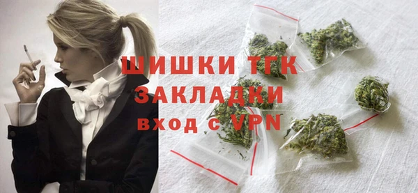 гидропоника Арсеньев