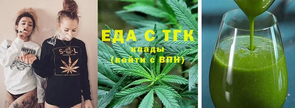 ECSTASY Аркадак