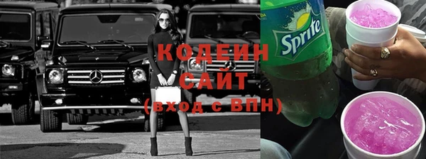 ECSTASY Аркадак