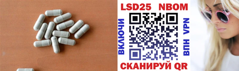 площадка официальный сайт  Миллерово  ЛСД экстази кислота 